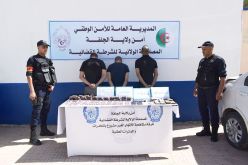 الجلفة.. توقيف 3 أشخاص وحجز قرابة 3 آلاف قرص مهلوس