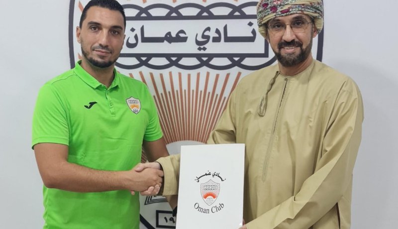 المدرب السابق لرديف مولودية الجزائر لعوامن يلتحق بفريق عمان العماني