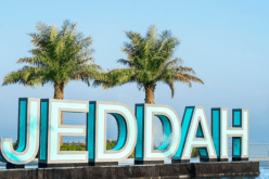 انطلاق اجتماع جدة حول الأزمة الأوكرانية