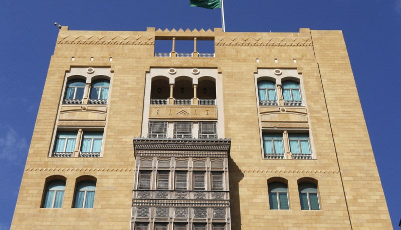 السعودية تطالب مواطنيها مغادرة الأراضي اللبنانية بسرعة
