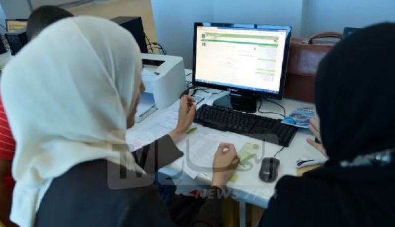 إعلان هام للطبة الجدد