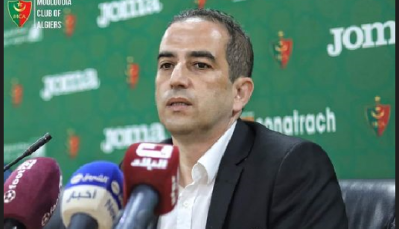 مولودية الجزائر تهنئ شبيبة القبائل في ذكرى التأسيس