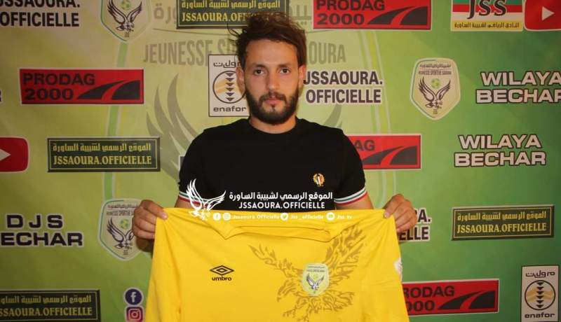 شبيبة الساورة تدعم صفوفها بصفقة جديدة