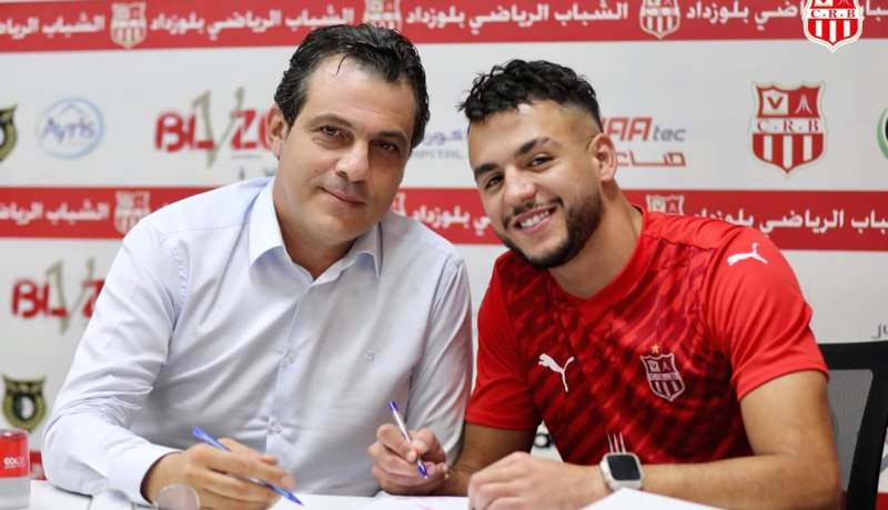 شباب بلوزداد يتعاقد مع زروقي