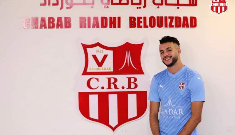 زروقي: “أتمنى حصد كل الألقاب الممكنة مع شباب بلوزداد”