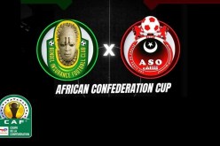 يعيش يكشف تشكيلته الأساسية في مواجهة باندل النيجيري