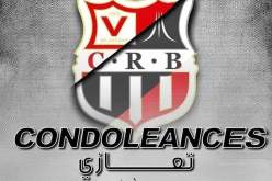 إدارة شباب بلوزداد تعلن وفاة لاعبها الأسبق طالوب