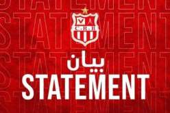 إدارة شباب بلوزداد تتلقى أخبارا سارة من الفاف