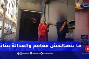 خليها على ربي: العم يرد بجرأة.. “هذوا سبوني وبيناتنا دار الشرع”!