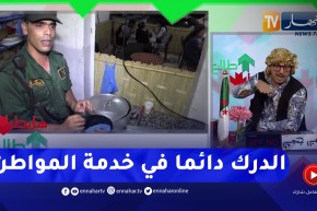 طالع هابط: مداهمات رجال الدرك الوطني للمطاعم والشواطئ .. دائما بالمرصاد