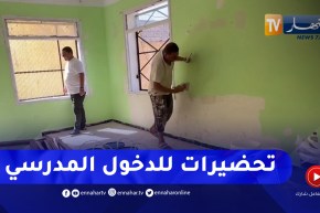 وهران: تحضيرا للموسم الدراسي القادم .. تسريع وتيرة أشغال ترميم المدارس