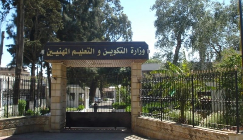 تكوين مهني: 500 ألف مقعد جديد في الدخول المقبل بهذا التاريخ