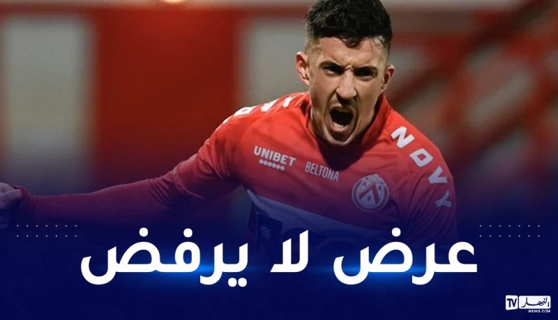 عملاق هولندا يقدم عرضا مغريا لنادي كورتري لضم قادري