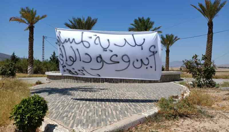 باتنة: سكان “اولاد واش” ببلدية لمسان يطالبون بتجسيد وعود الوالي