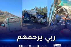 فتح تحقيق في حادث قسنطينة