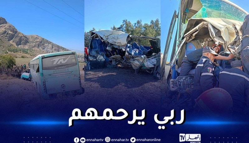فتح تحقيق في حادث قسنطينة