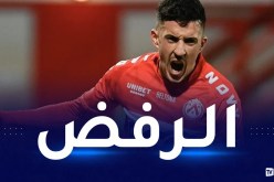 كورتري يرفض عرض أياكس لهذا السبب