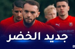 غويري ينهي كافة الإجراءات الإدارية لتغيير جنسيته الرياضية