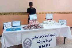 ورقلة: توقيف شخص وحجز 2155 قرصا من المؤثرات العقلية