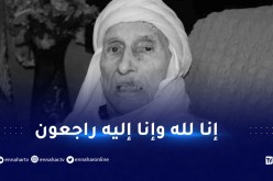 ربيقة يعزي في وفاة المجاهد أحمد بعلوج