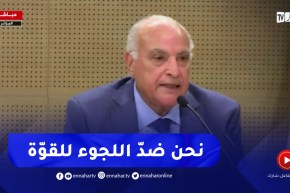 هكذا رد عطاف حول رد فعل الجزائر في حال التدخل العسكري في النيجر