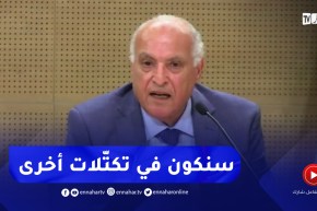 أول تعليق لوزير الخارجية حول رفض عضوية الجزائر في مجموعة بريكس
