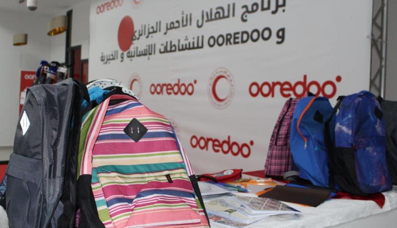 بالصور .. “اريد” تهدي محافظ ومستلزمات مدرسية لأطفال العائلات المعوزة