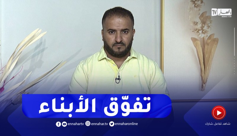 ببساطة / طريقة لجعل إبني متفوق في الدراسة