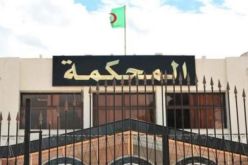 إدانة شاب اتهم بالتخطيط لتنظيم رحلة هجرة غير شرعية لرعايا أفارقة ضبطوا بعرض البحر ببومرداس