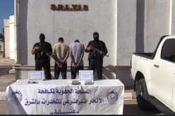 بالصور: عنابة: حجز قرابة 2.5 كلغ من الكوكايين