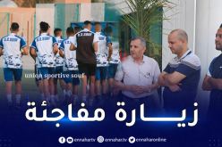 والي الوادي يقف على استعدادات الفريق في تربص عين البنيان