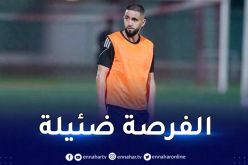 مدرب الأهلي يتجه للإستغناء عن بودبوز في الموعد الهام