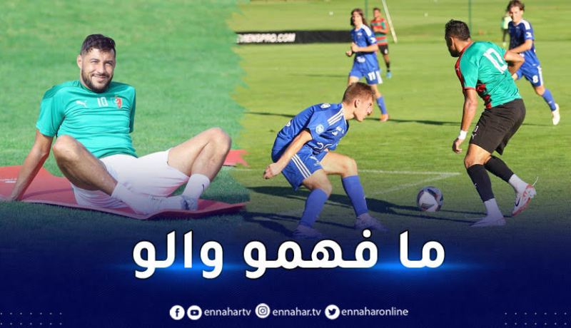 بالفيديو.. بلايلي يبهر بفنياته رفقة مولودية الجزائر في تربص ران