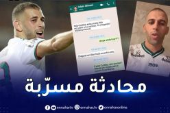 سليماني عن موعد التحاقه بكوريتيبا :”يوم الأربعاء.. المدفعي قادم”