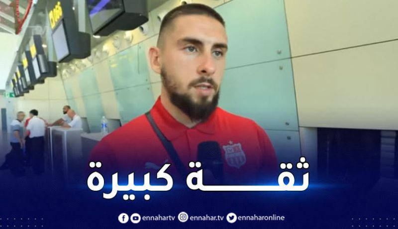 قندوز :”مجموعتنا جيدة وقادرون على تحقيق إنجازات جديدة”