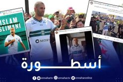 ردود أفعال عالمية وعربية لاستقبال سليماني من البرازيليين