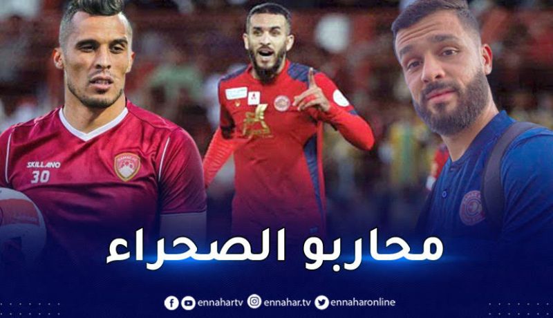 شافعي وزغبة وبدران ضمن التشكيلة الأساسية لضمك أمام الشباب