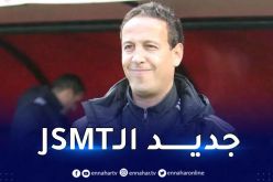 رسميا.. ايت جودي مدربا لشبيبة تيارت