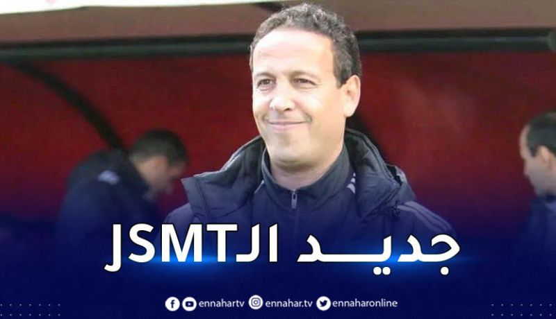 رسميا.. ايت جودي مدربا لشبيبة تيارت