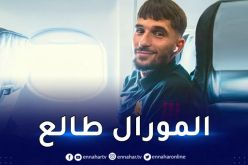 عوار ضمن قائمة روما تحسبا لمواجهة هيلاس فيرونا