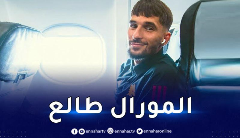 عوار ضمن قائمة روما تحسبا لمواجهة هيلاس فيرونا