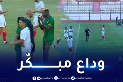 أولمبي الشلف يقصى من الدور التمهيدي لكأس الكونفيدرالية