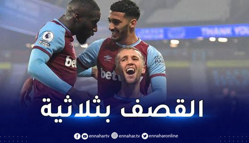 بن رحمة يحقق فوزا مبهرا رفقة ويست هام امام تشيلسي