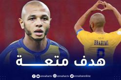 بالفيديو.. براهيمي يقود الغرافة لتحقيق فوز بتسجيل ثنائية