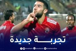 قندوسي ينتقل إلى صفوف سيراميكا كليوباترا المصري