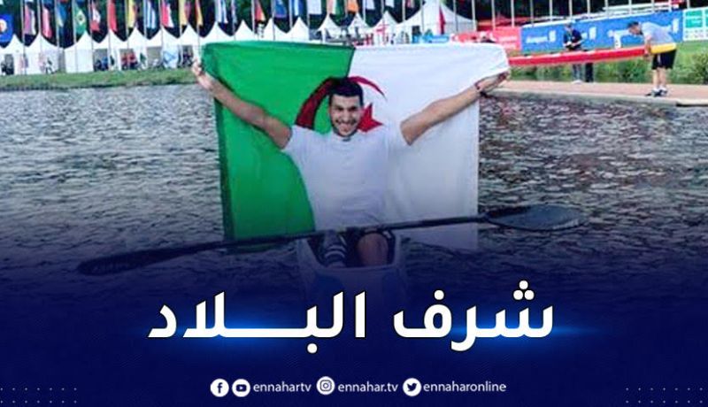 بعد إنجاز تاريخي.. البطل الجزائري قندوز يحل بأرض الوطن غدا