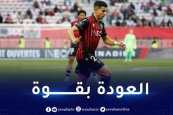 عطال يقود نيس للتعادل أمام ليون وينال إشادة الفرنسيين