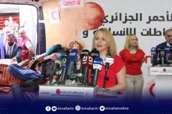الهلال الأحمر الجزائري يوزع 60 ألف محفظة على تلاميذ العائلات المعوزة