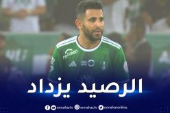 بالفيديو.. محرز يسجل ثاني أهدافه في الدوري السعودي