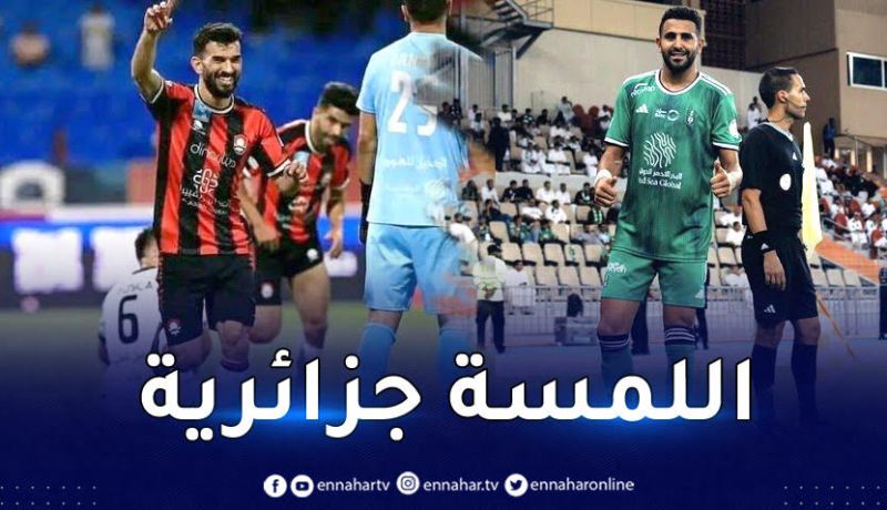 محرز وسعيود ضمن التشكيلة المثالية في الدوري السعودي